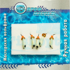 Мормышка вольфрамовая |426| Уралка 2 с фосфором 0,2g Мормышка вольфрамовая |426| Уралка 2 с фосфором 0,2g