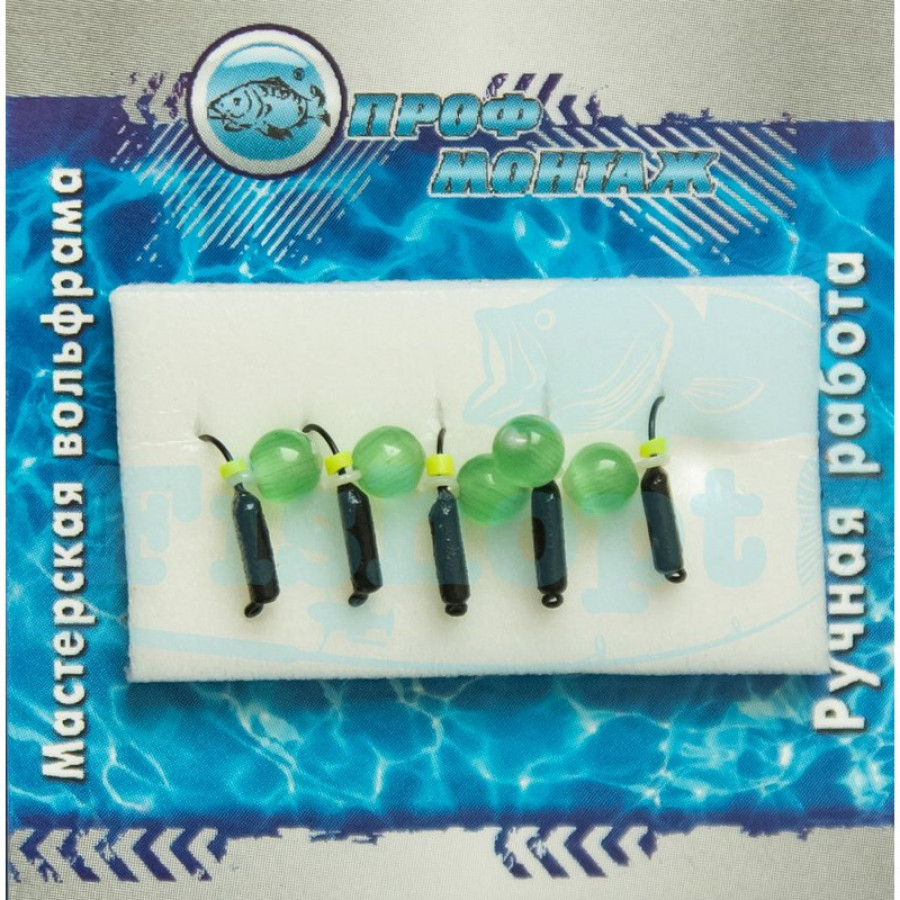 Блешня вольфрамова | 369 | Стовпчик 1,5 з фосфором котяче око 0,2g