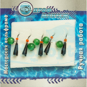 Мормышка вольфрамовая |323|Конус с камнем кошачий глаз 2,5 0,4g Мормышка вольфрамовая |323|Конус с камнем кошачий глаз 2,5 0,4g