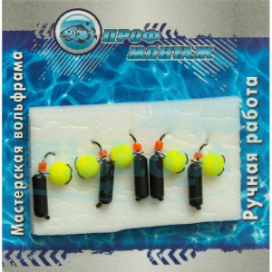 Мормышка вольфрамовая |339| Столбик с бусиной НЕОН 2,5 0,8g Мормышка вольфрамовая |339| Столбик с бусиной НЕОН 2,5 0,8g