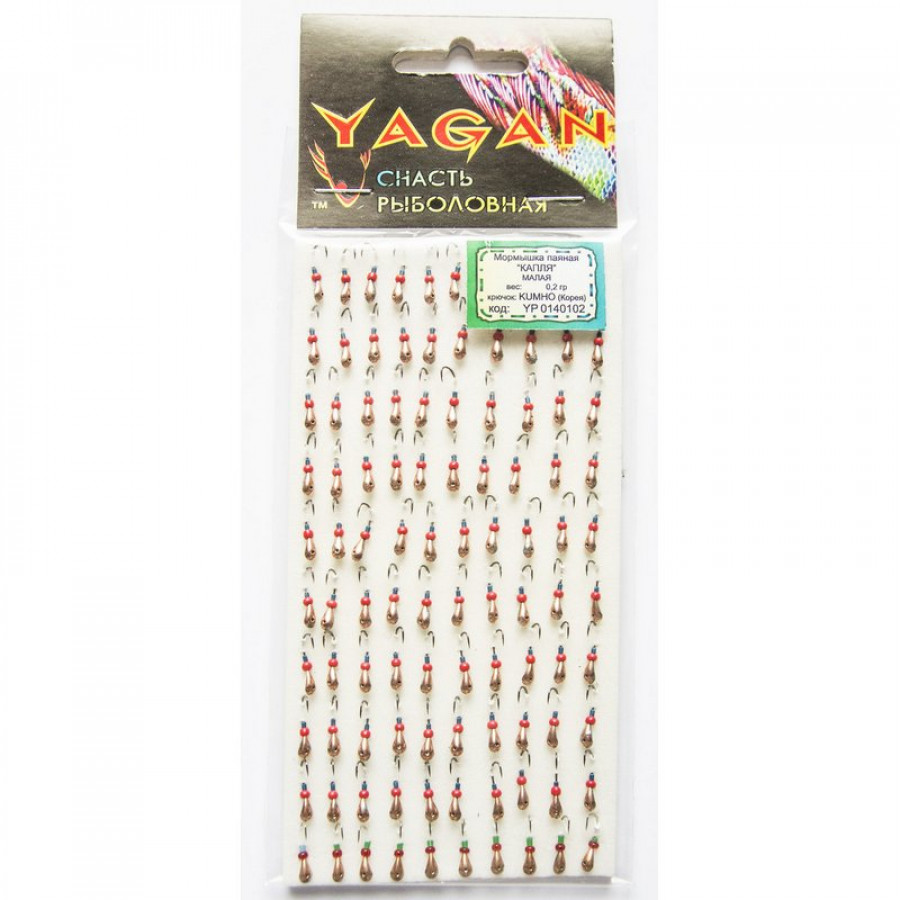 Блешня паянная 