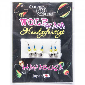 Мормышка вольфрам Шар с отверствием кр.№16 4mm  0,8g Silver