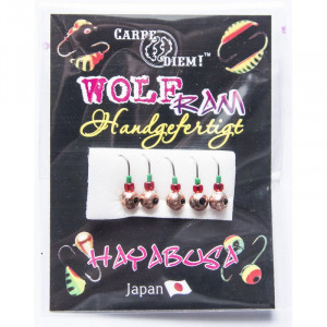 Мормышка вольфрам Шар с отверствием кр.№16 4mm  0,8g Cuper