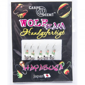 Мормышка вольфрам Гр. Шарик с отверствием кр. № 16 4mm 0,6g Silver