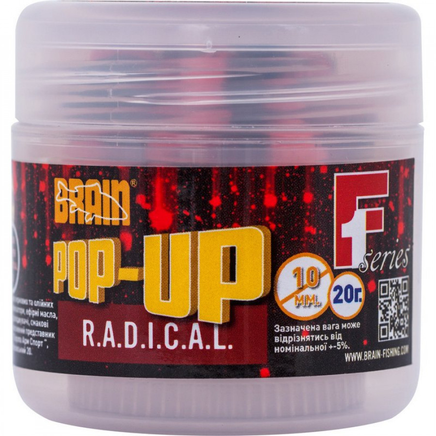 Бойл Brain Pop-Up F1 RADICAL (копчені сосиски) 10 mm 20 gr