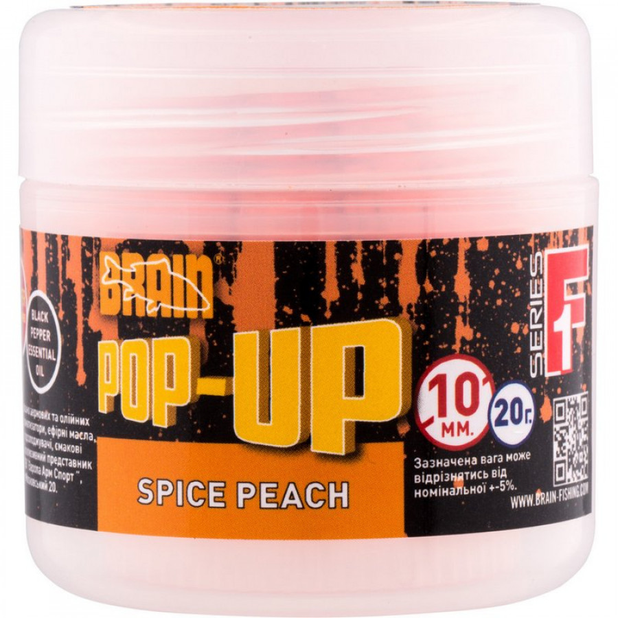 Бойл Brain Pop-Up F1 Spice Peach (персик / спеції) 10 mm 20 gr