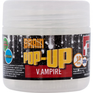 Бойлы Brain Pop-Up F1 V.AMPIRE (чеснок) 10 mm 20 gr