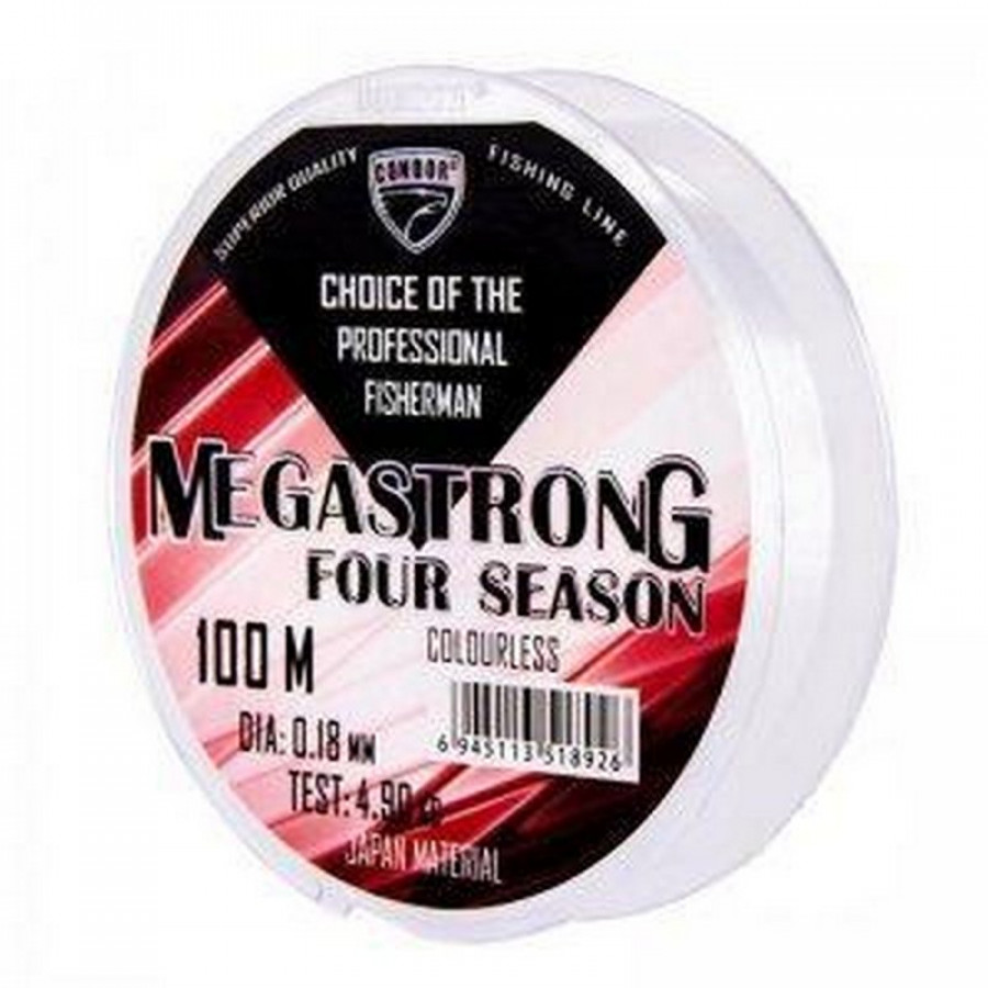 Волосінь Condor Megastrong Four Seasons 0,20mm 100m Волосінь Condor Megastrong Four Seasons 0,20mm 100m