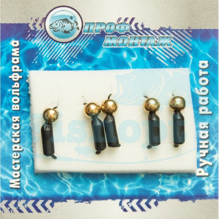 Блешня вольфрамова | 352 | Стовпчик 2 з латунним кулькою 0,6g