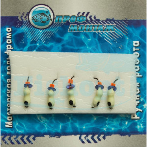 Мормышка вольфрамовая |537| Муравей 2 с фосфором 0,2g