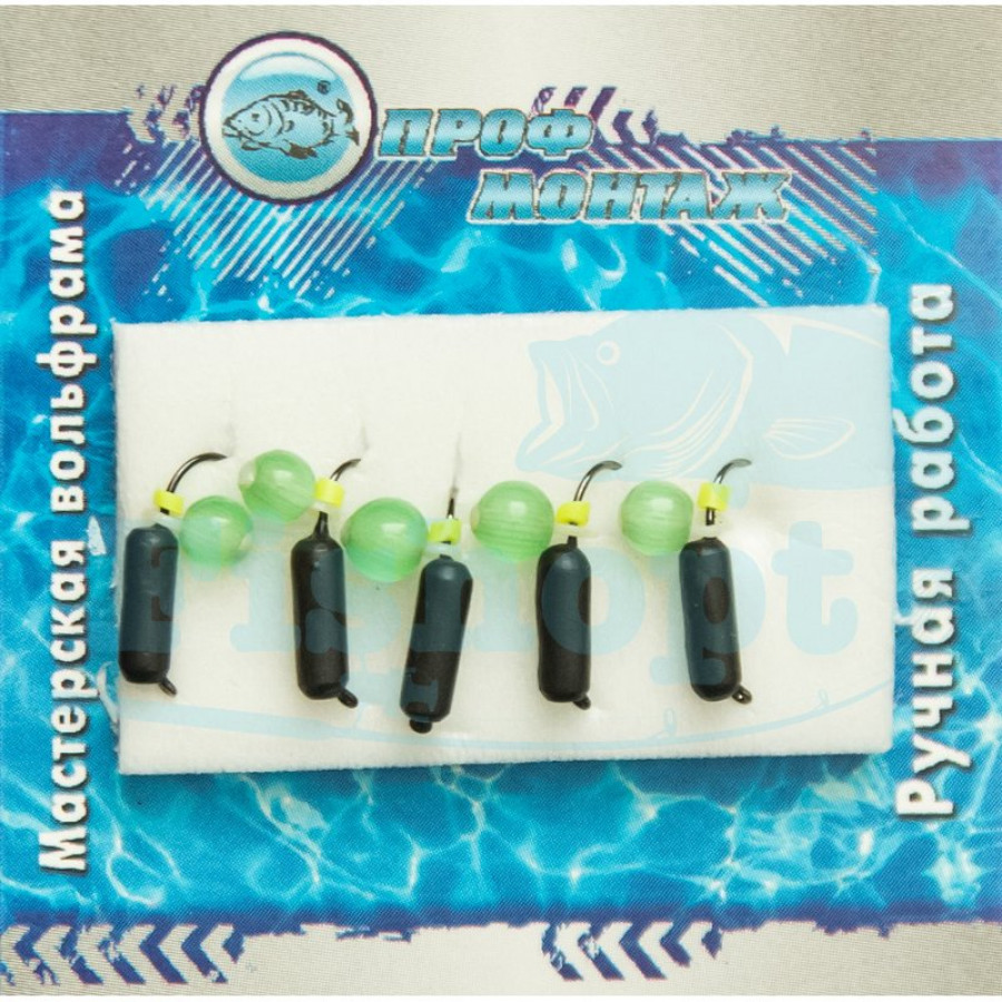 Блешня вольфрамова | 389 | Стовпчик 2 флуоросцент котяче око 0,5g