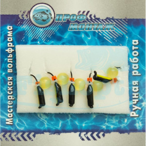 Мормышка вольфрамовая |370| Столбик 2 с фосфором кошачий глаз 0,5g Мормышка вольфрамовая |370| Столбик 2 с фосфором кошачий глаз 0,5g