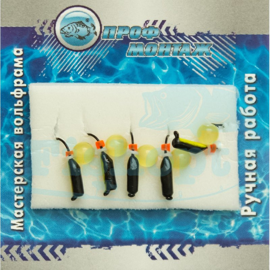 Блешня вольфрамова | 370 | Стовпчик 2 з фосфором котяче око 0,5g