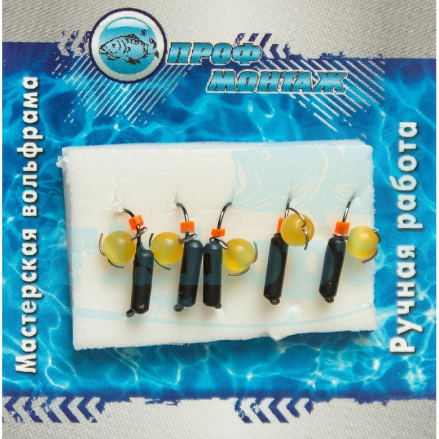 Блешня вольфрамова | 328 | Стовпчик з каменем Котяче око 2 0,5g