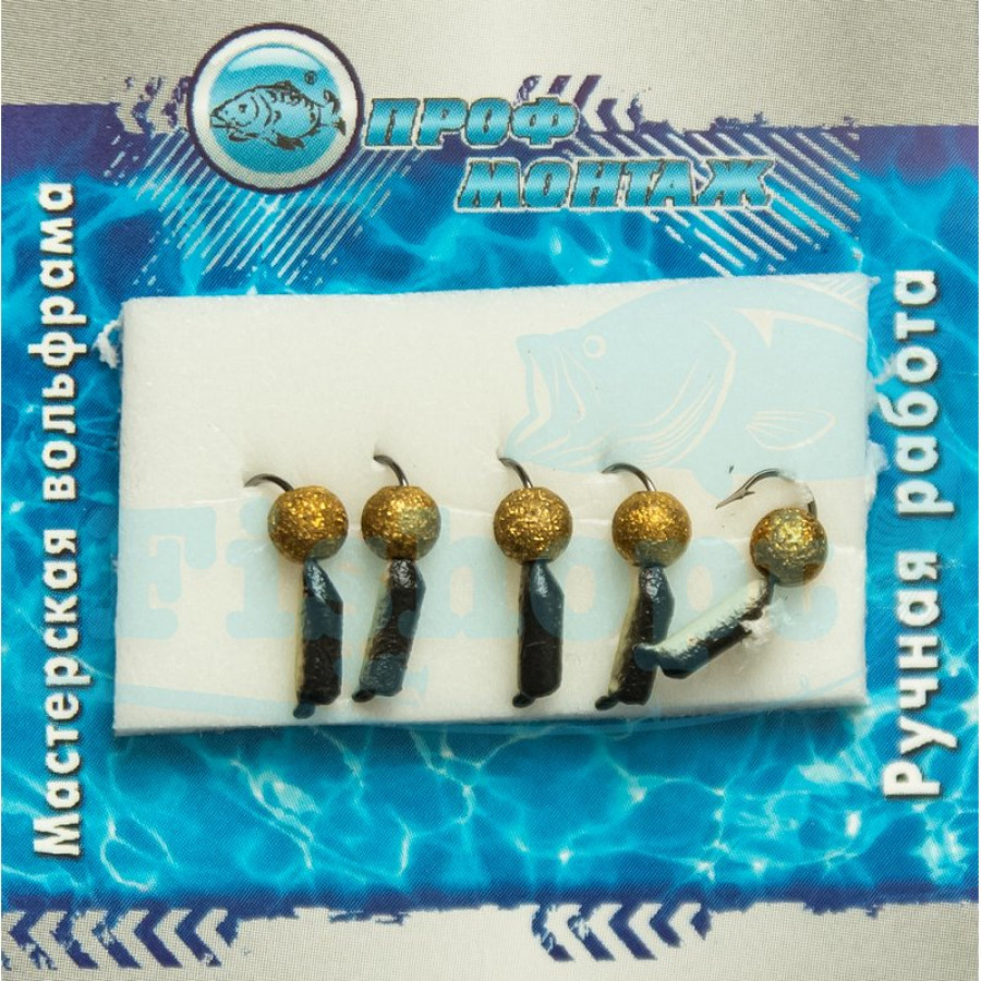 Блешня вольфрамова | 362 | Стовпчик 2 з фосфором | зоряний пил | 0,5g