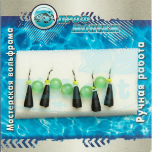 Блешня вольфрамова | 318 | Конус з каменем Котяче око 3 0,7 Блешня вольфрамова | 318 | Конус з каменем Котяче око 3 0,7