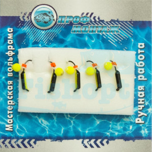 Блешня вольфрамова | 384 | Стовпчик 1,5 флуоресцент НЕОН 0,2g