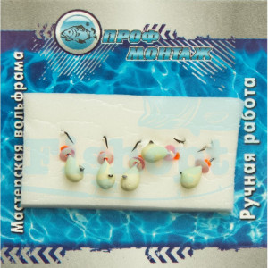 Мормышка вольфрамовая |833| Капля 3 с фосфором 0,3g