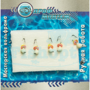 Мормышка вольфрамовая |820| Дробь 2,5 с фосфором 0,2g