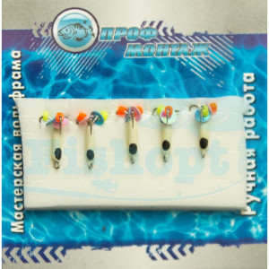 Вольфрамовый чертик |136| с фосфором 2 0,3g Вольфрамовый чертик |136| с фосфором 2 0,3g