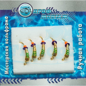 Мормышка вольфрамовая |407| Уралка с рисками (гальваника) 3 0,5g Мормышка вольфрамовая |407| Уралка с рисками (гальваника) 3 0,5g