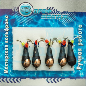 Вольфрамовый чертик |159| с коронкой 5 2,6g Вольфрамовый чертик |159| с коронкой 5 2,6g