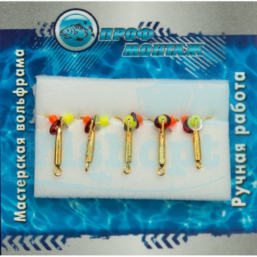 Вольфрамовый чертик |167| Гальваника 1,5 0,18g Вольфрамовый чертик |167| Гальваника 1,5 0,18g