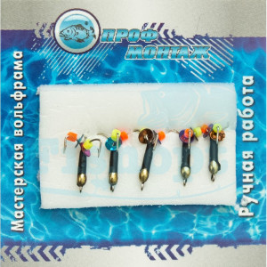 Вольфрамовый чертик |110|  с коронкой 1,5 0,2g