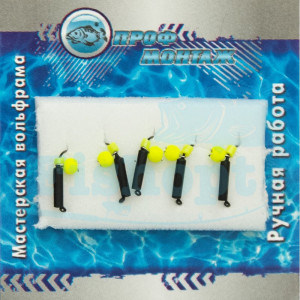 Блешня вольфрамова | 337 | Стовпчик з бусиной НЕОН 1,5 0,2g Блешня вольфрамова | 337 | Стовпчик з бусиной НЕОН 1,5 0,2g