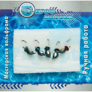 Мормышка вольфрамовая |804| Капля с коронкой 2 0,1g