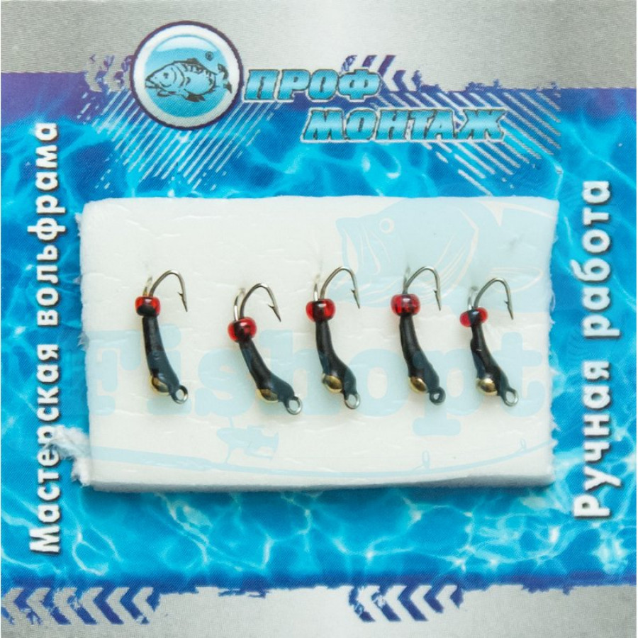 Блешня вольфрамова | 118 | Коза уралки з коронкою 1,5 0,15g