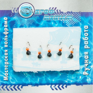 Мормышка вольфрамовая |843| Дробь классическая с ушком 2 0,15g Мормышка вольфрамовая |843| Дробь классическая с ушком 2 0,15g