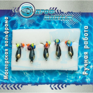 Вольфрамовый чертик |142| Чертик с коронкой |Короткий| 2.5 0.4g Вольфрамовый чертик |142| Чертик с коронкой |Короткий| 2.5 0.4g