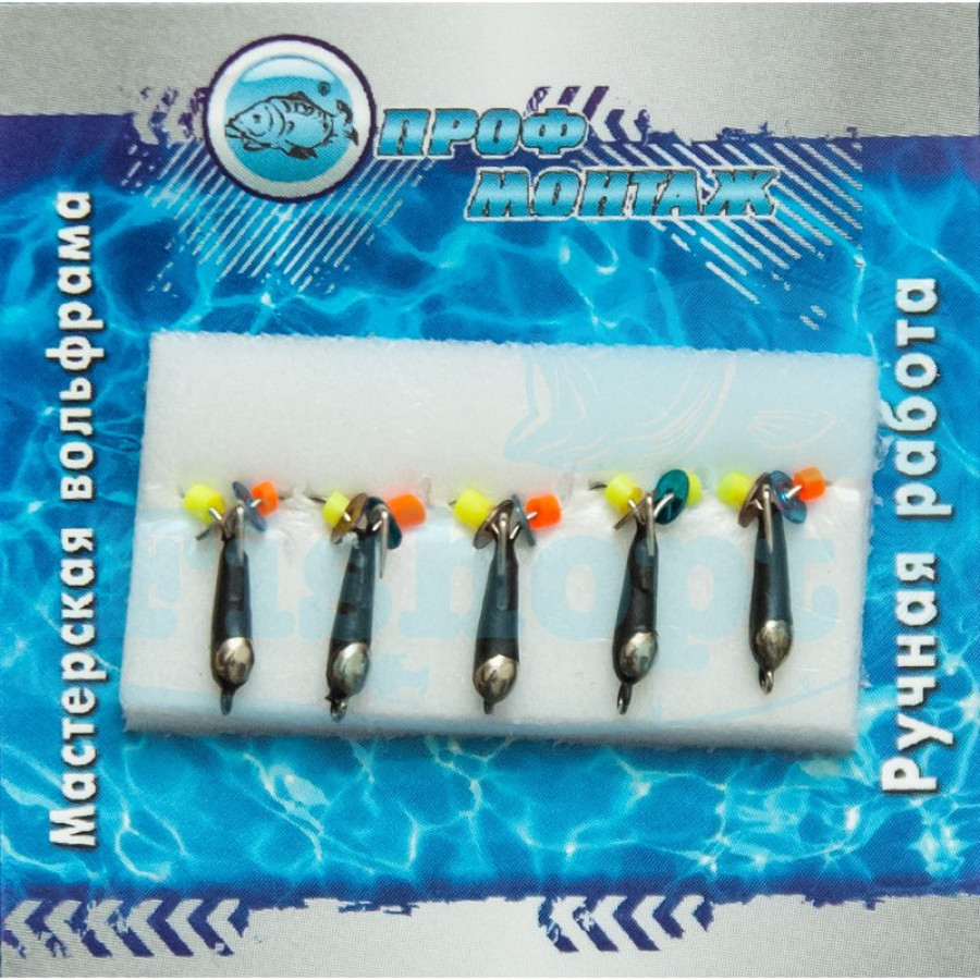 Вольфрамовый чертик |157| Чертик с коронкой |Короткий| 2 0.2g Вольфрамовый чертик |157| Чертик с коронкой |Короткий| 2 0.2g