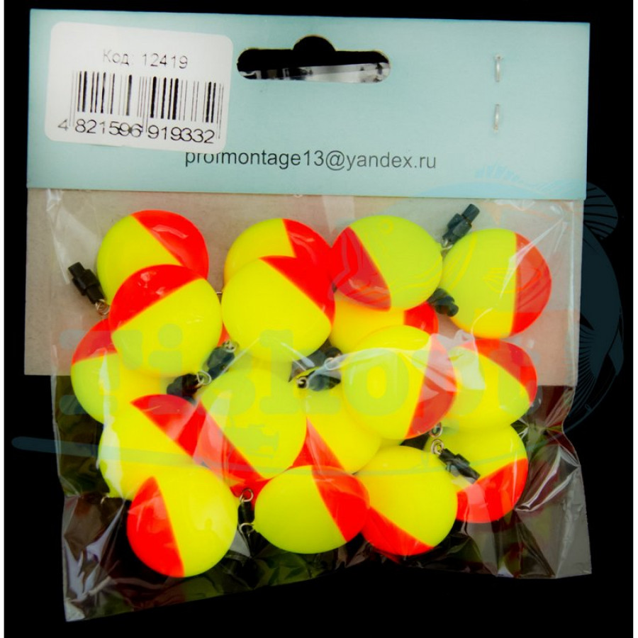 Зимові поплавці таблетка велика (20шт \ уп)