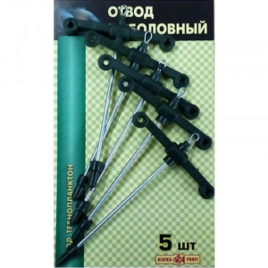 Отвод рыболовный под технопланктон 