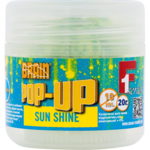 Бойл Brain Pop-Up F1 Sun Shine (макуха) 10 mm 20 g