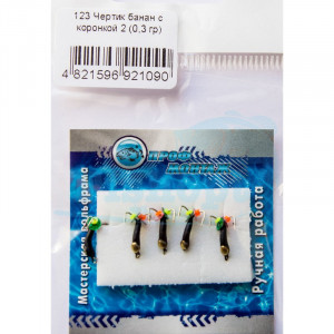 Вольфрамовый чертик|123| банан с коронкой 2 0,3g Вольфрамовый чертик|123| банан с коронкой 2 0,3g