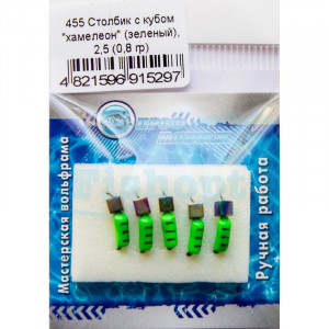 Мормышка вольфрамовая |455| столбик с кубом хамелеон зел.2,5 0,8g Мормышка вольфрамовая |455| столбик с кубом хамелеон зел.2,5 0,8g