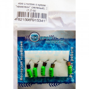 Мормышка вольфрамовая |456| столбик с кубом хамелеон зелен.3 1,2g Мормышка вольфрамовая |456| столбик с кубом хамелеон зелен.3 1,2g