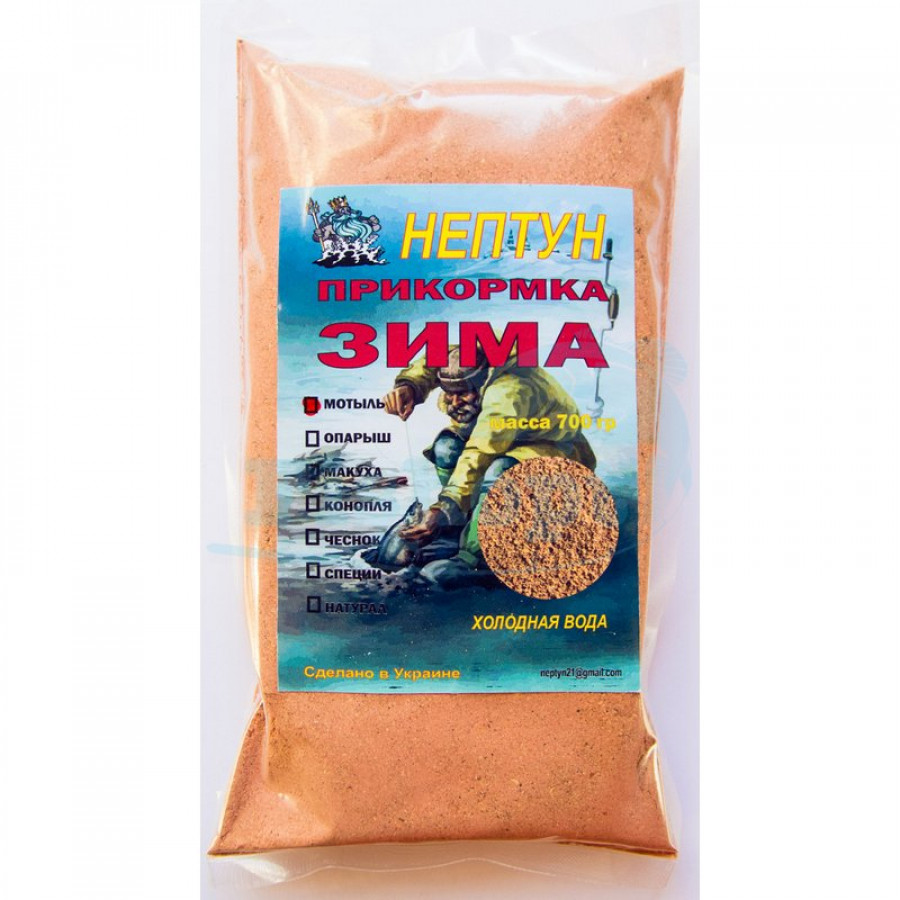 Зимняя прикормка Нептун "Специи" 700g