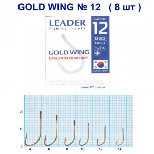 Крючок Leader Gold Wing (Опарыш,тесто,мастырка) №12 Крючок Leader Gold Wing (Опарыш,тесто,мастырка) №12