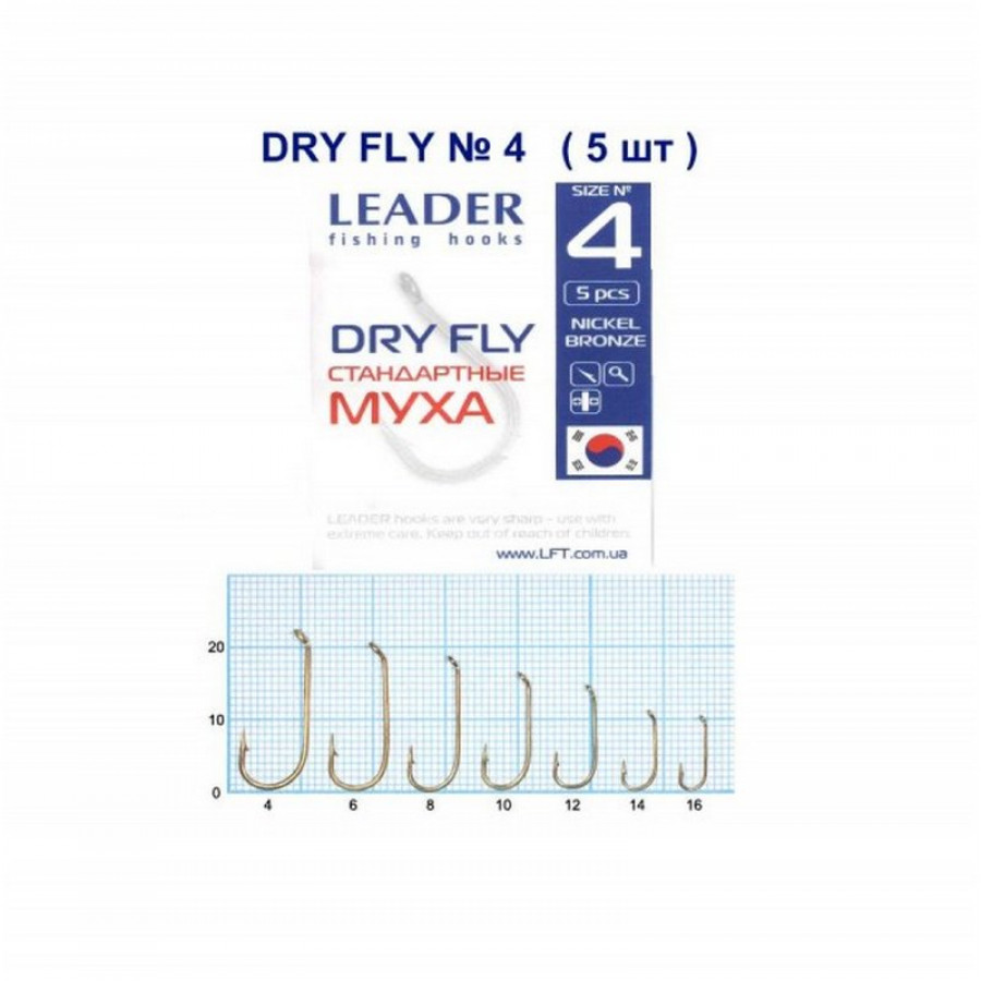 Крючок Leader Dry Fly (Муха) №4