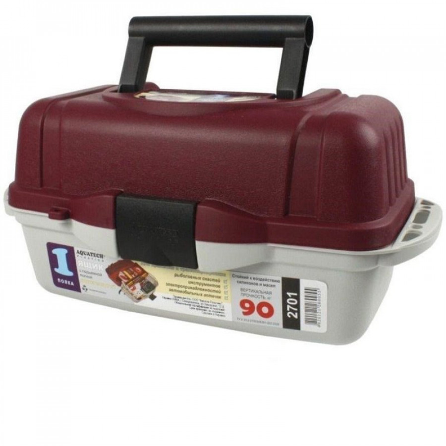 Ящик 2701 з висувною полицею