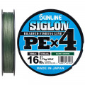 Шнур Sunline Siglon PE х4 150m (темн-зел.) # 0.5 / 0.121mm 8lb / 3.3kg