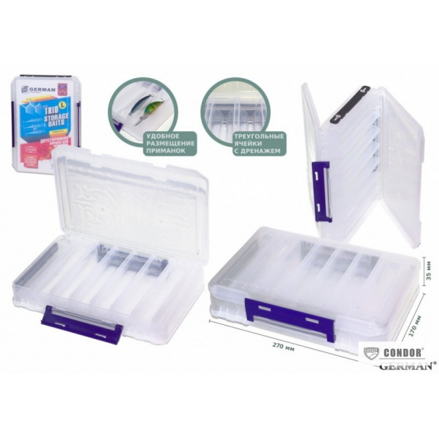 Коробка под воблер German L v40 2-х сторонняя Коробка под воблер German L v40 2-х сторонняя