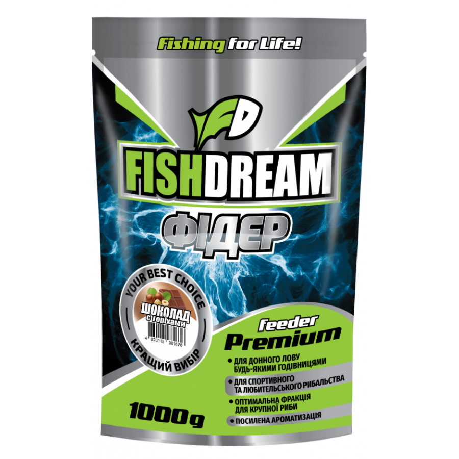 Прикормка Fish Dream Premium "Фідер Шоколад з Горіхами" 1kg