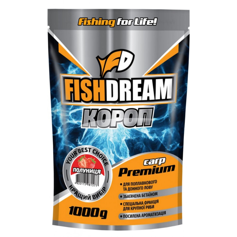 Прикормка Fish Dream Premium "Короп полуниця" 1kg