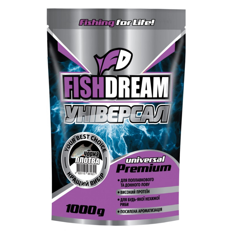 Прикормка Fish Dream Premium "Універсал чорна плотва " 1kg