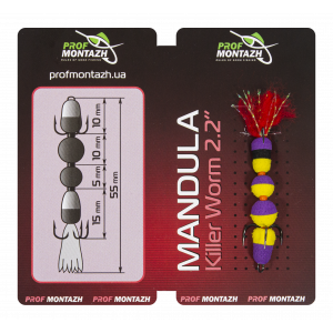 Мандула Prof Montazh 5.5cm MK4S911